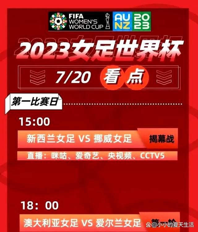 塔图姆30+13+8&波津34+10　雷霆今日坐镇主场迎战凯尔特人，两支球队近期状态都非常火热，雷霆最近11场比赛赢下9场，凯尔特人最近12场比赛赢下11场。